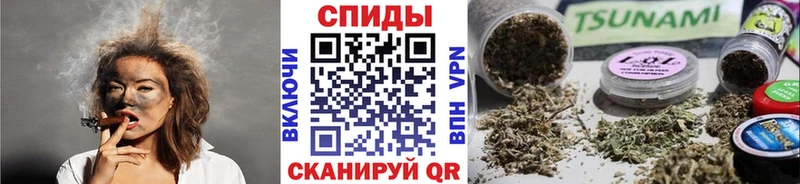 БУТИРАТ жидкий экстази  Купить  Корсаков 