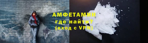 шишки Зеленодольск