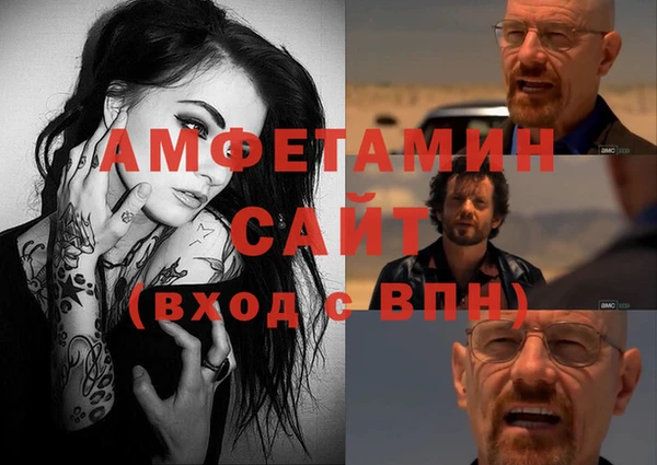 стаф Алагир